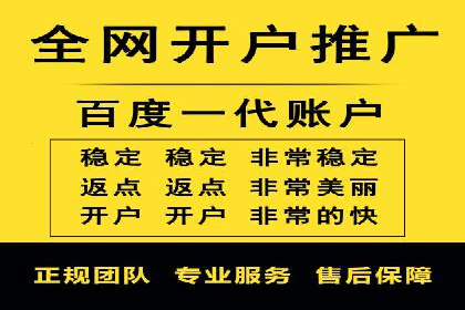 案例解析：SEM主管成功案例